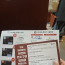 연수구청의회 | 연수구청 나도 AI 아티스트! 영상부터 음악까지 한 번에 끝내기 참여후기