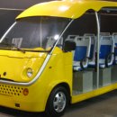 주식회사 레오 이미지