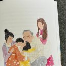 꿈꾸는바다민박 이미지