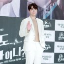 슈트 이미지
