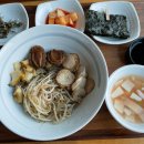 남나리전복 이미지