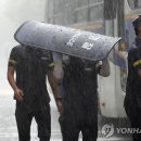 (주)가을 국민일보