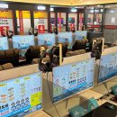 욜로PC방 대전가오점 이미지