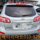 (주)현대물류넷 네이버블로그