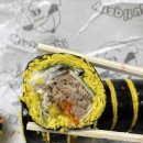 고은한의원 이미지