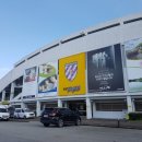 축구전용구장 이미지