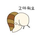 수안보한의원 이미지