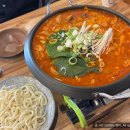 수촌옥 이미지