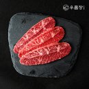 우품 이미지