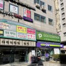 프렌즈스크린 송파방이점 이미지