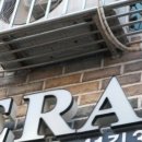 화곡로41길 이미지