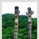 금당주유소 이미지