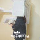 가야치과병원 티스토리
