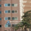 삼성보안시스템(행운비디오폰) 이미지