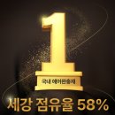세강환경 이미지