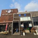 (주)충남서산집 이미지