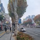 내당2,3동 행정복지센터 이미지