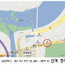 산격정석카센타