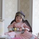 송은경한복