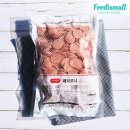 에쓰엘
