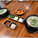 대단한국밥 이미지