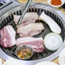 우리집흑돼지 이미지