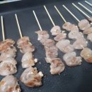 염통꼬치