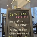 클럽컬리넌 이미지