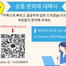 차오컴퍼니
