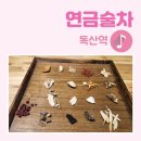 대륭3호 이미지