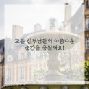 약속네일