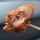 꿀먹은강정 - 성남시 수정구 시민로 144-1 | 꿀먹은강정