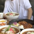 도담반점 이미지