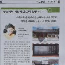 옥천재 티스토리