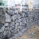 본촌동 부지성토공사 | 정원석·발파석·찰쌓기까지… 한 번에 끝내주는 전국 석축공사