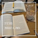 [증미역] 폴바셋 삿포로 생맥주 1+1 행사, 주차 및 화장실 정보