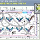두실역 이미지
