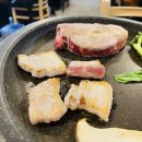 삼겹살의진심