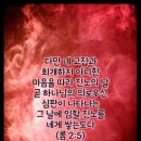 복음창고 이미지