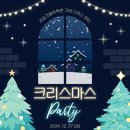 라포즈음악학원