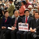 수호의 횃불 이미지