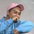 송민호
