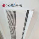 (주)신일테크 네이버블로그