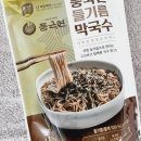 풍국면 - 달성군 달구벌대로 875 | 풍국면