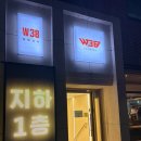 고고 휘트니스 | 명일동 굽은다리역 헬스장추천 w38 피트니스 솔직후기