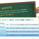 미술로생각하기 - 강남구 역삼로64길 22 | 미술로생각하기