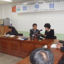 농업회사법인(주)하늘호수 이미지