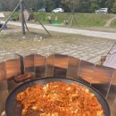 산외가스