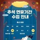 아이체스 이미지
