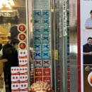 송죽장 | 영등포 타임스퀘어 블루리본 맛집 ‘송죽장’ 내돈내산 후기